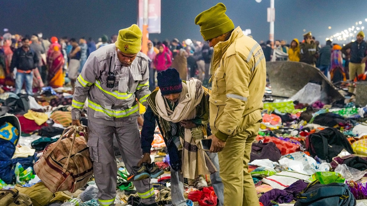 महाकुंभ में भगदड़ मचने से कई लोगों की मौत हो गई