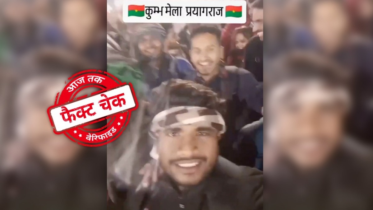 सोशल मीडिया यूजर्स