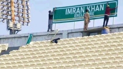 Gaddafi Stadium: Imran Khan enclosure.
