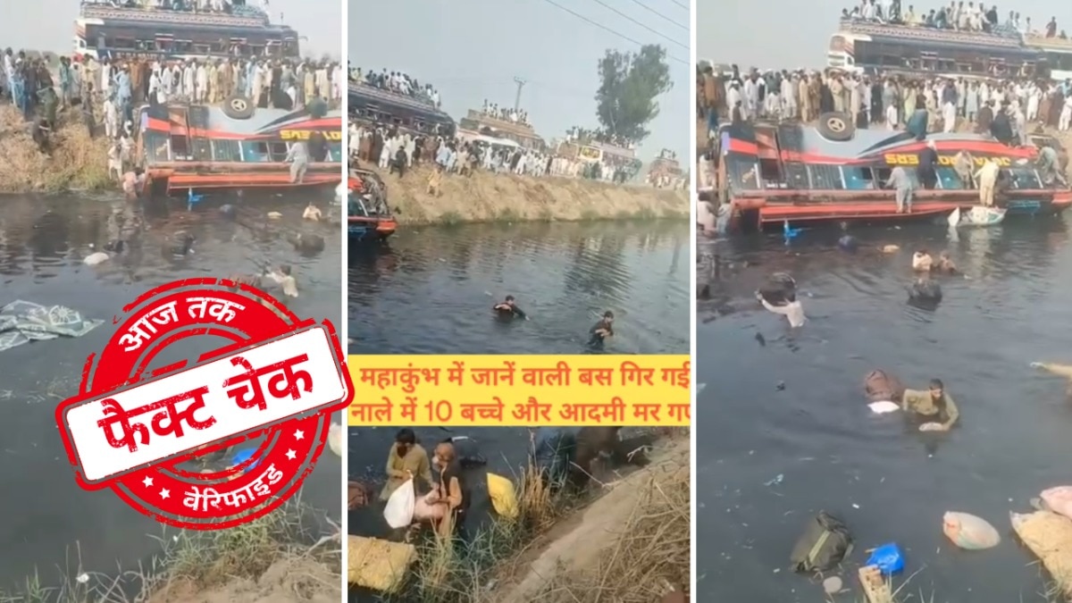 सोशल मीडिया यूजर्स