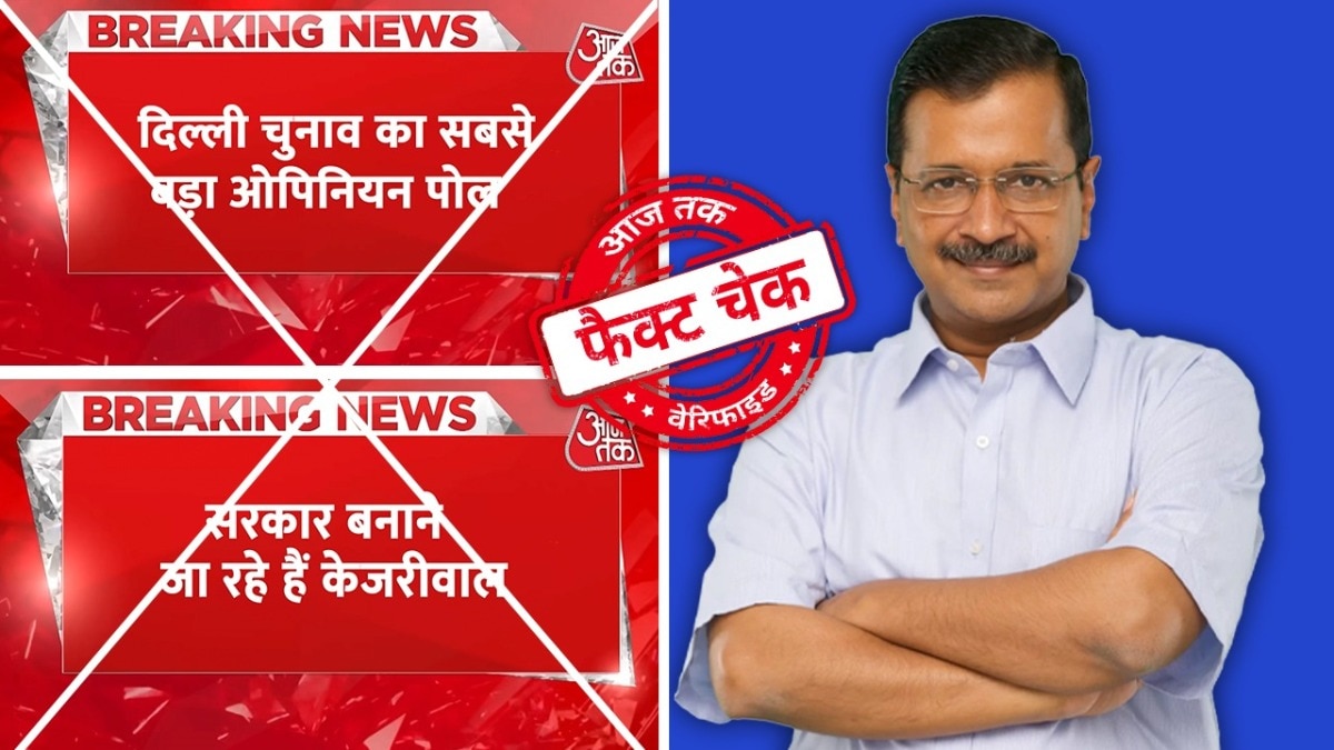 सोशल मीडिया यूजर्स