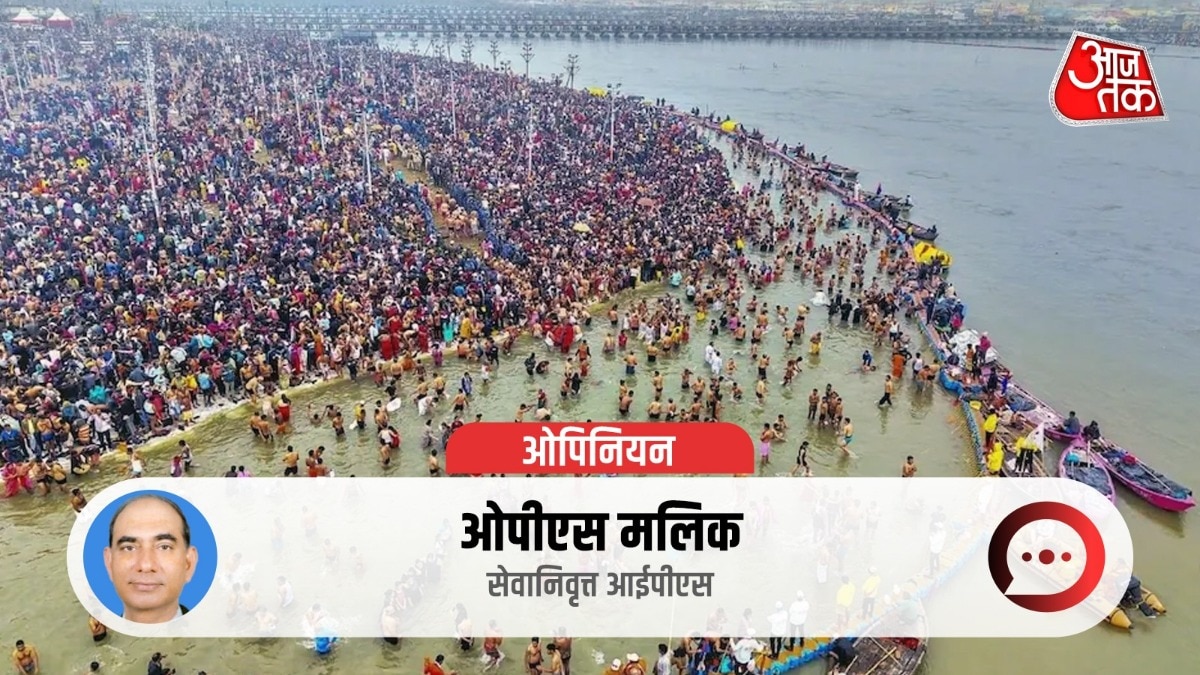 महाकुंभ 2001 की सफल कहानी