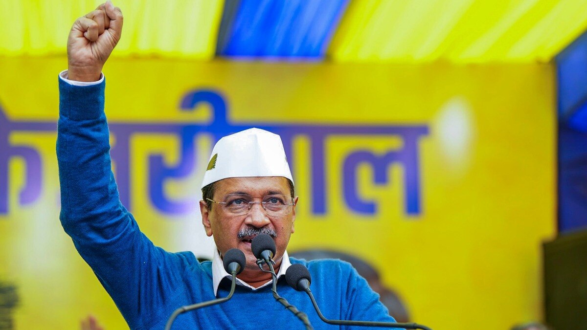 अरविंद केजरीवाल