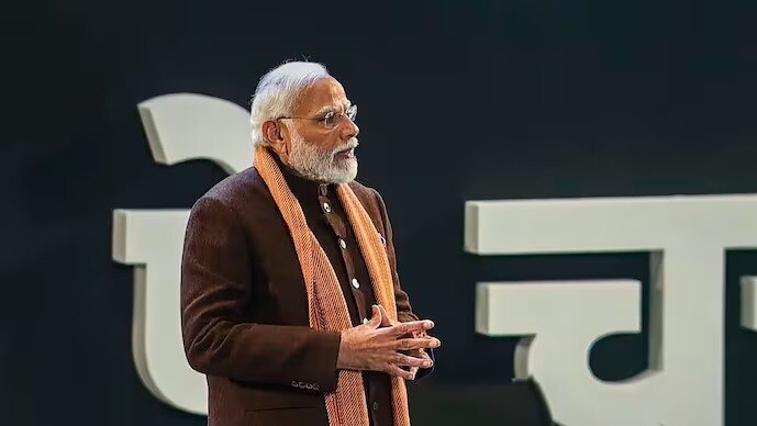 Pariksha Pe Charcha 2025