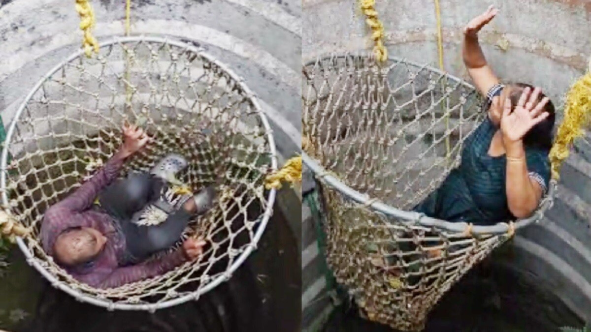 पति की जान बचाने के लिए कुएं में कूद गई पत्नी.