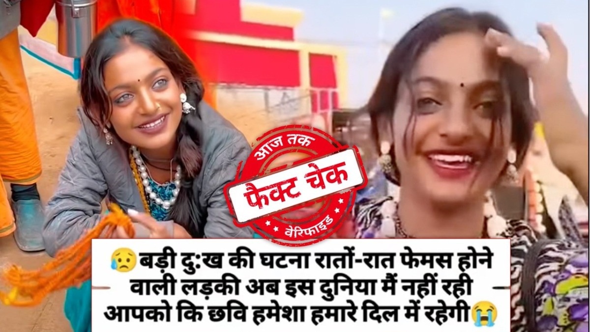 सोशल मीडिया यूजर्स