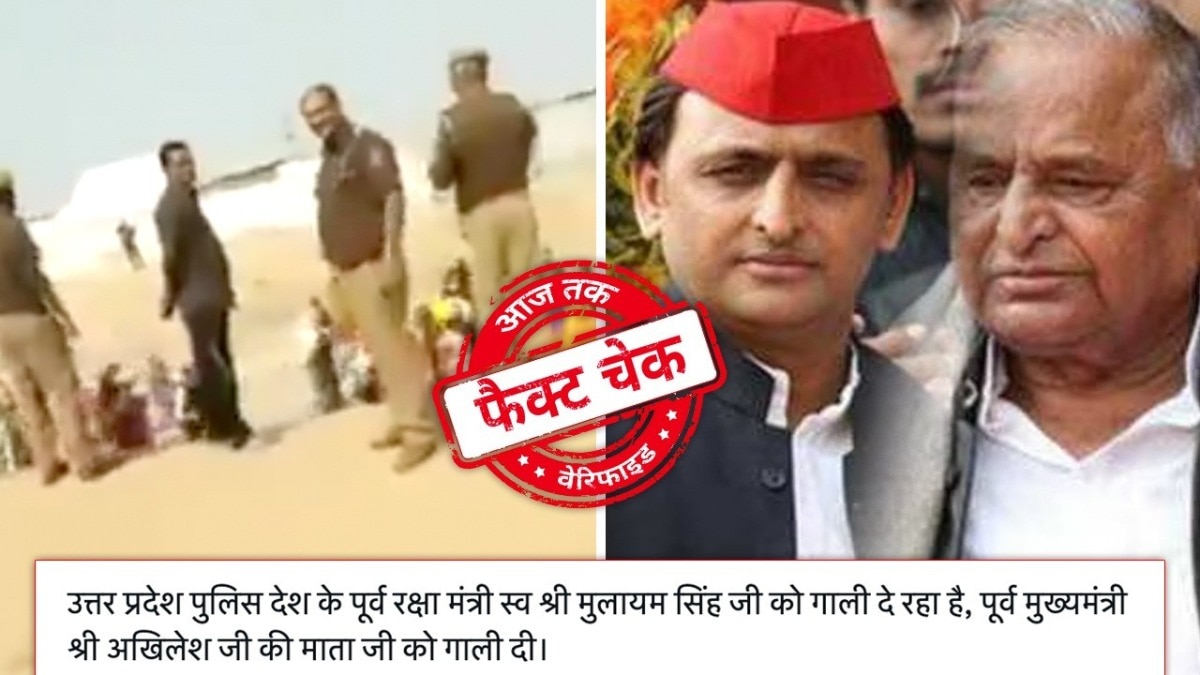 सोशल मीडिया यूजर्स