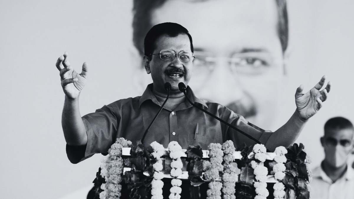 अरविंद केजरीवाल (फाइल फोटो)