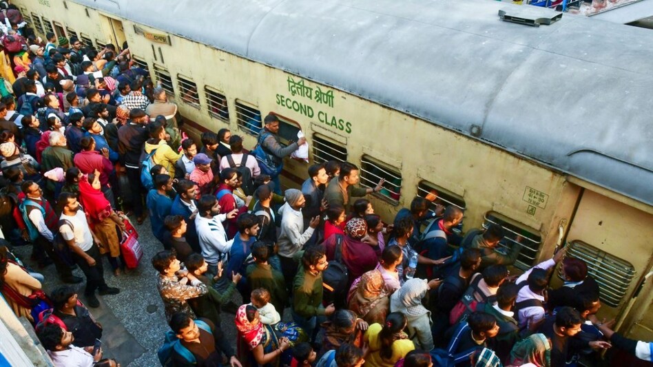 महाकुंभ जाने वालों का 'महाजाम' (फाइल फोटो)