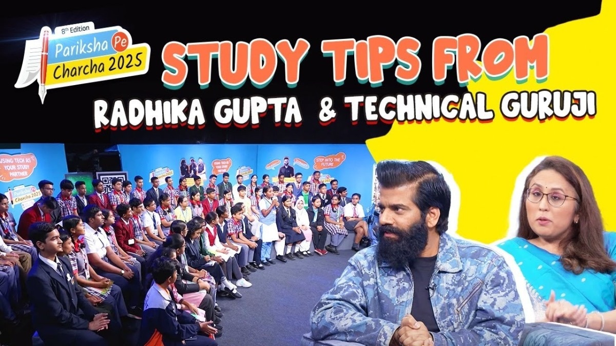 technical guruji and radhika gupta on pariksha pe charcha
