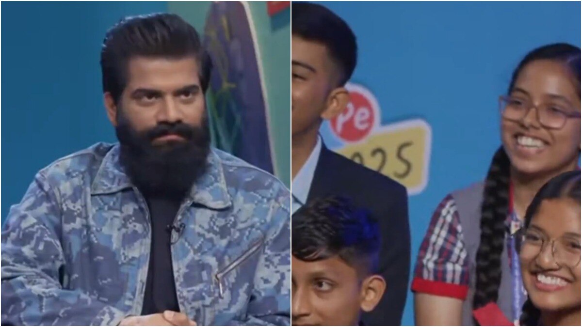 परीक्षा पे चर्चा