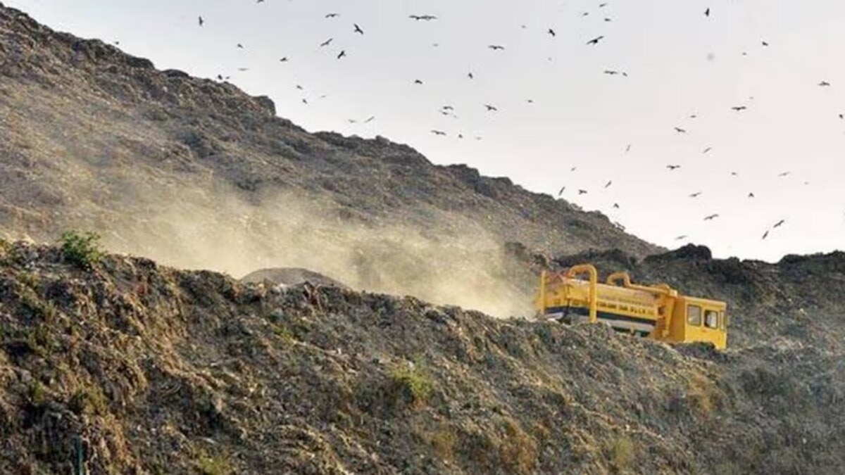 दिल्ली गाजीपुर लैंडफिल