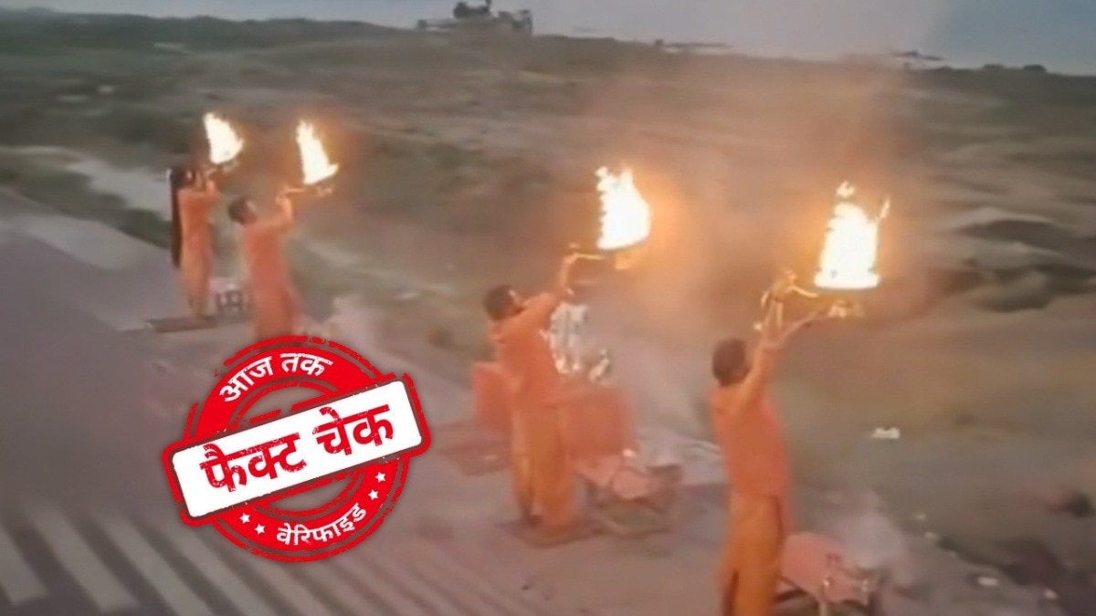 सोशल मीडिया यूजर्स