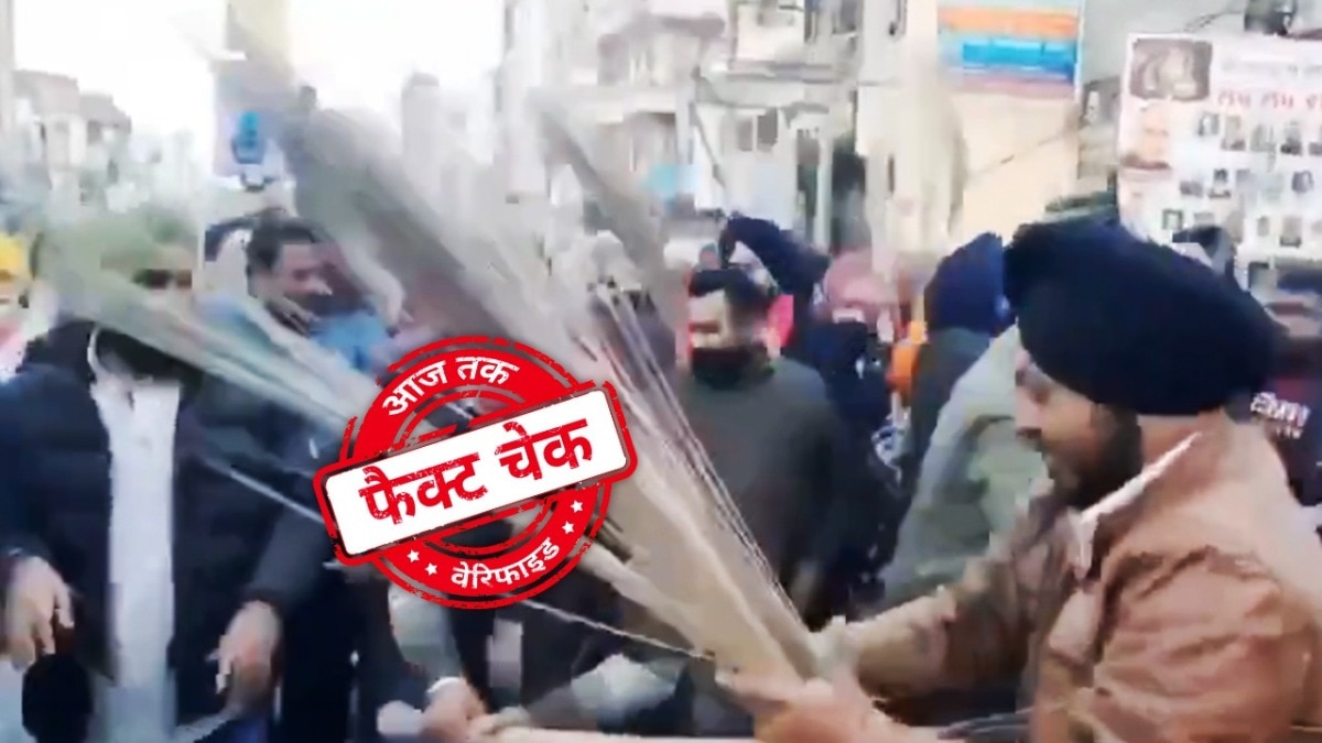 सोशल मीडिया यूजर्स