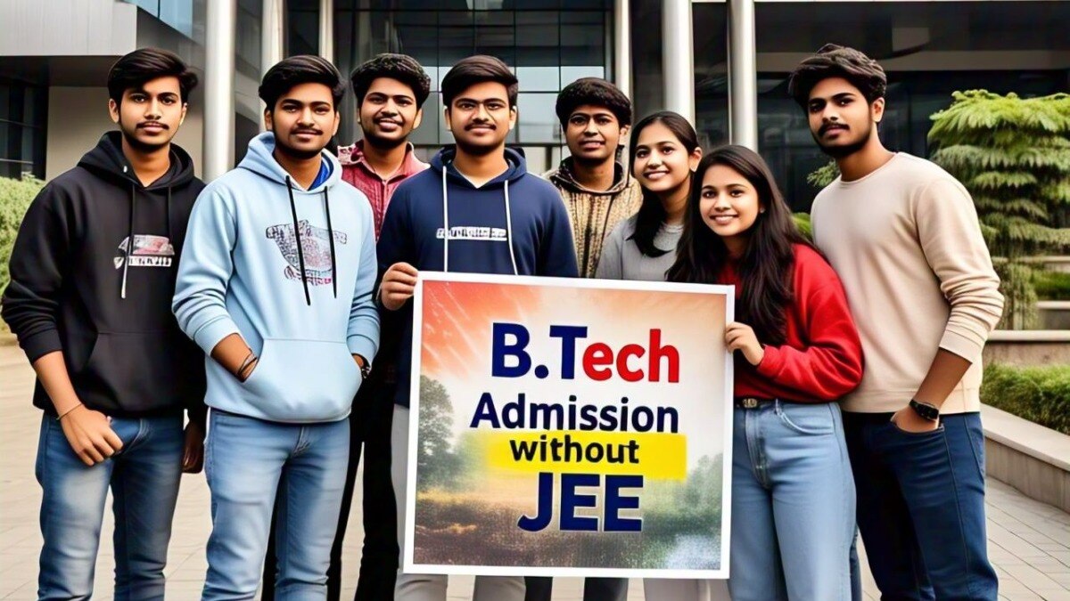 B.Tech Admission without JEE (Image: Meta AI)