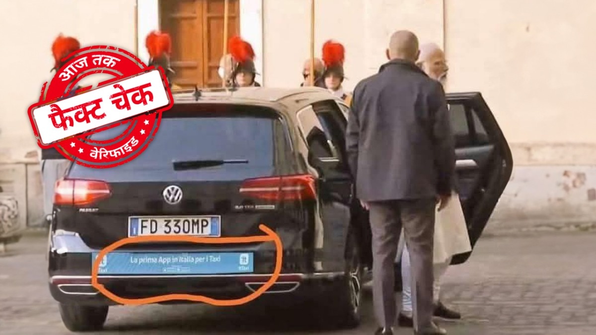 सोशल मीडिया यूजर्स