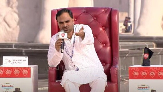 साहित्य आजतक लखनऊ में दास्तानगो हिमांशु बाजपेयी ने सुनाया लखनऊ का किस्सा