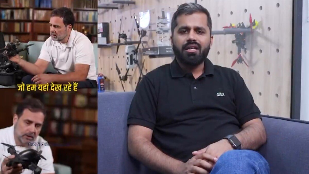 Drone Federation President (File Photo)