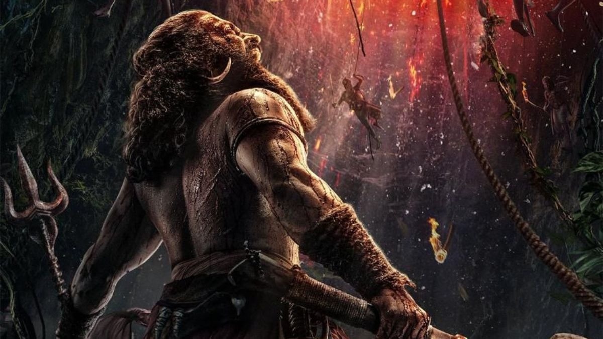 कंतारा: चैप्टर 1