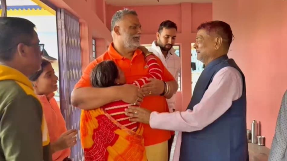 भतीजी की मौत पर रोते-बिलखते सांसद पप्पू यादव