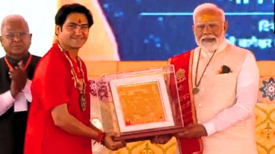 कैंसर हॉस्पिटल बागेश्वरधाम मोदी