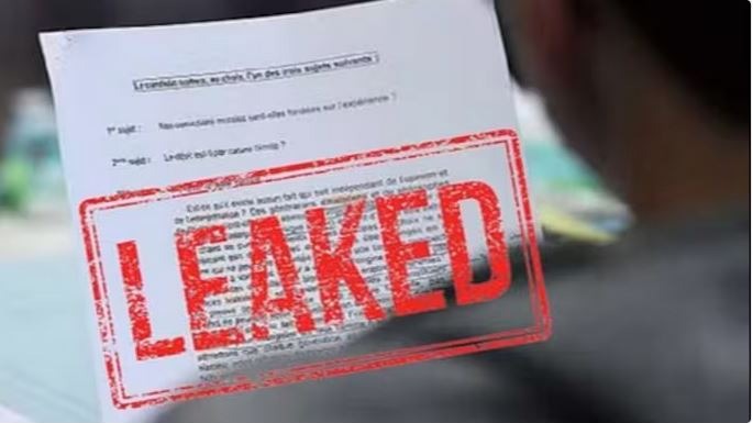 सांकेतिक तस्वीर