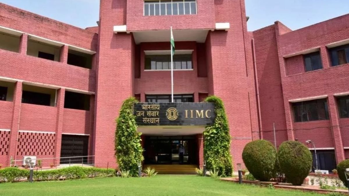 IIMC Convocation 2025