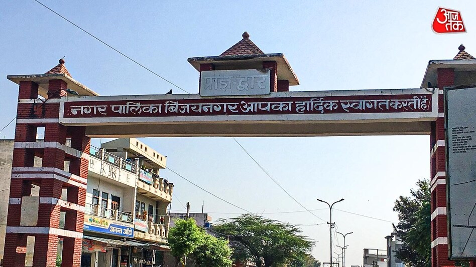 ब्यावर जिले के बिजयनगर में रेप-ब्लैकमेल मामले पर SIT बन चुकी. ब्यावर जिले के बिजयनगर में रेप-ब्लैकमेल मामले पर SIT बन चुकी.