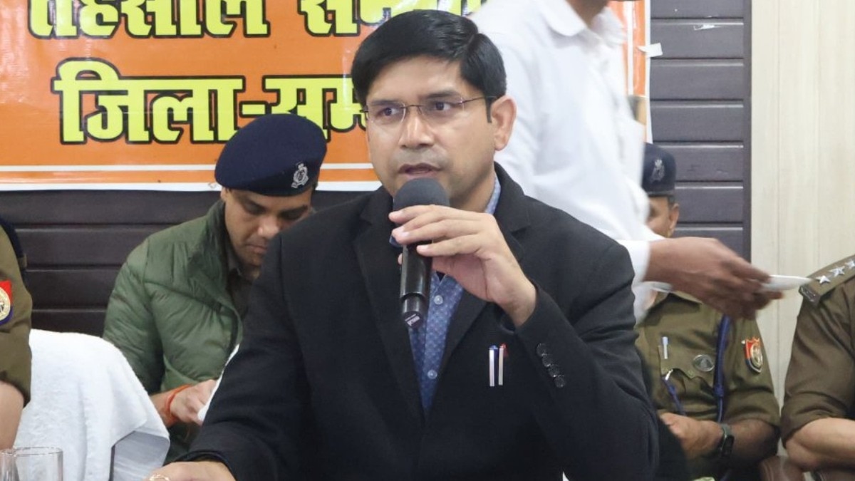 संभल डीएम डॉ. राजेंद्र पेंसिया. (फाइल फोटो)