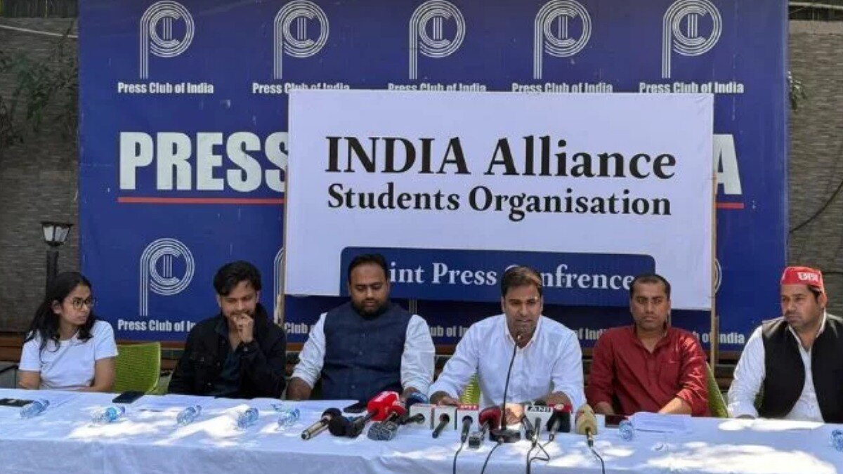 छात्र संगठनों ने 24 मार्च 2025 को जंतर मंतर पर एक विशाल रैली का आह्वान किया