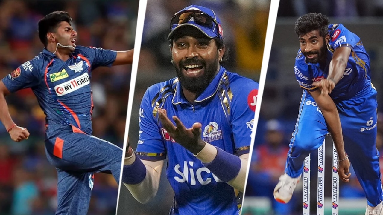 जसप्रीत बुमराह