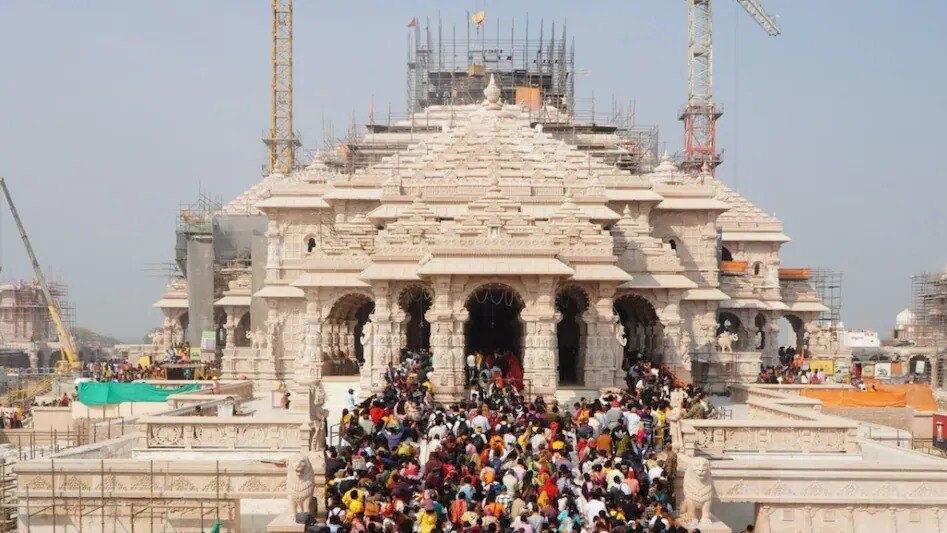 राम मंदिर