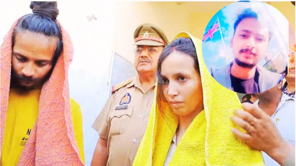 मेरठ हत्याकांड: सौरभ की हत्या को 'वध' बता रहा साहिल! मर्डर से तंत्र-मंत्र कनेक्शन की क्रिमिनल साइकोलॉजी समझिए - Meerut saurabh rajput murder sahil shukla muskan ...