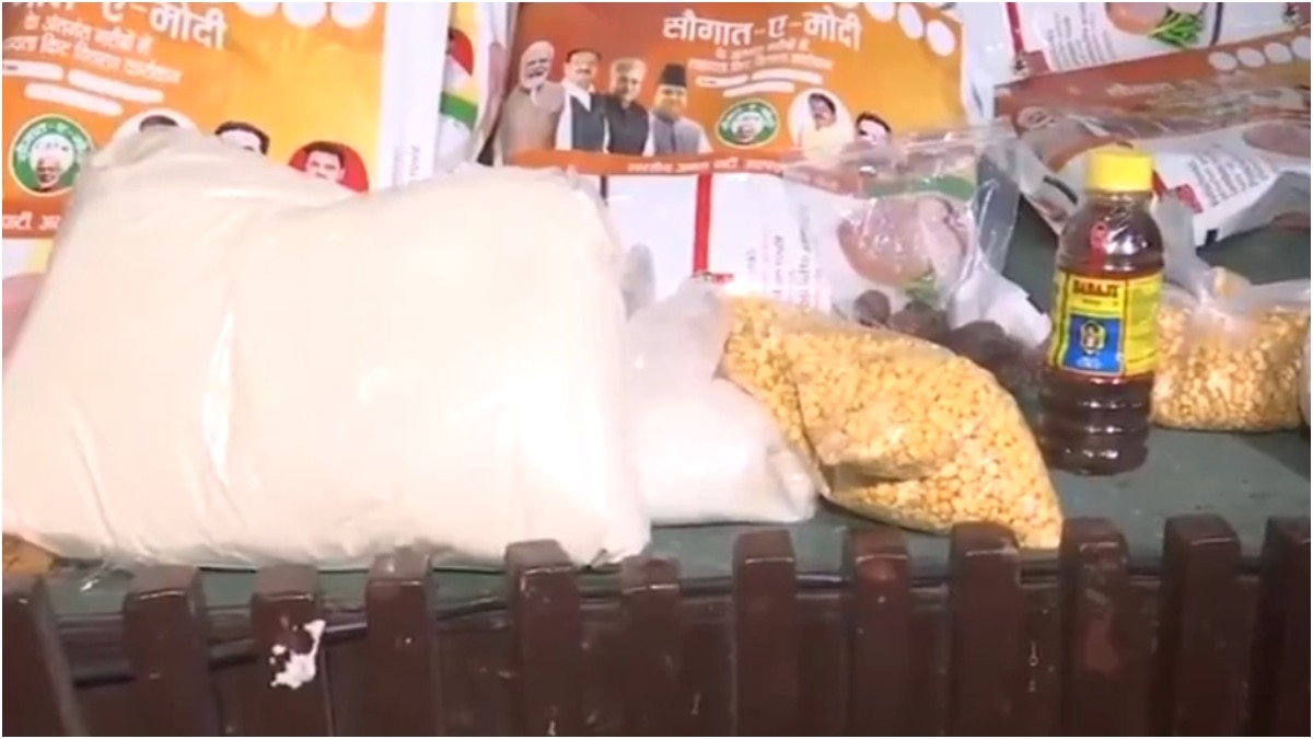 सौगात-ए-मोदी किट. (Photo: X/@BJPMinMorcha)