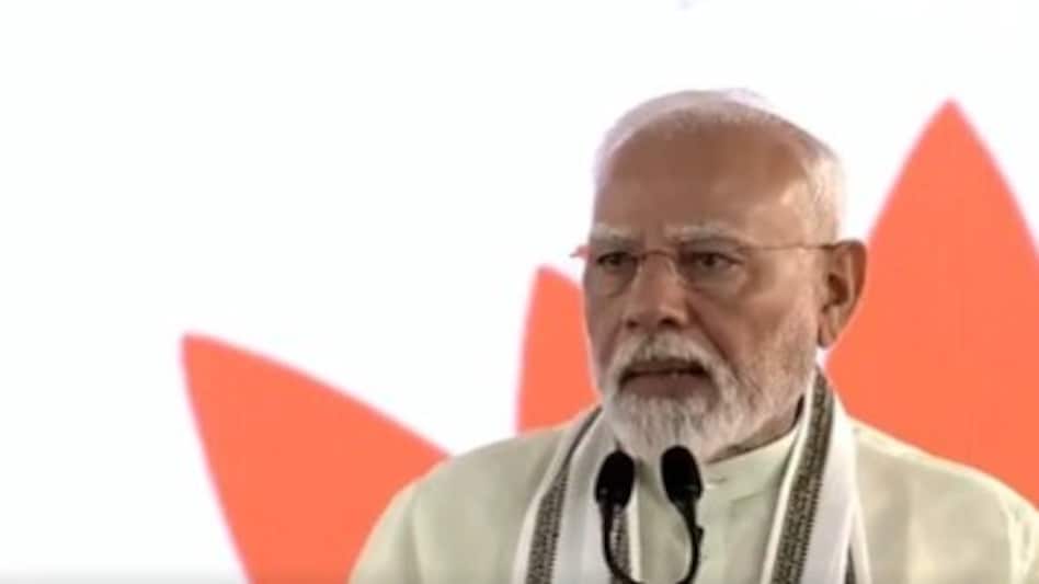 नागपुर दौरे पर हैं पीएम मोदी.