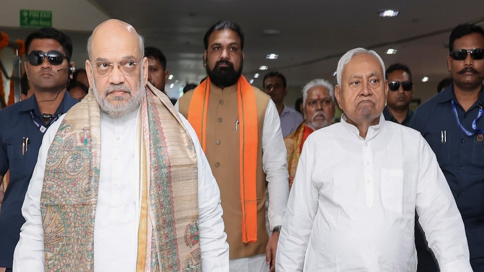 पटना: नीतीश के आवास पर NDA की अहम बैठक, घटक दलों ने अमित शाह को बंद लिफाफे में सौंपी दावे वाली सीटों की लिस्ट - Amit Shah NDA Important meeting at Nitish