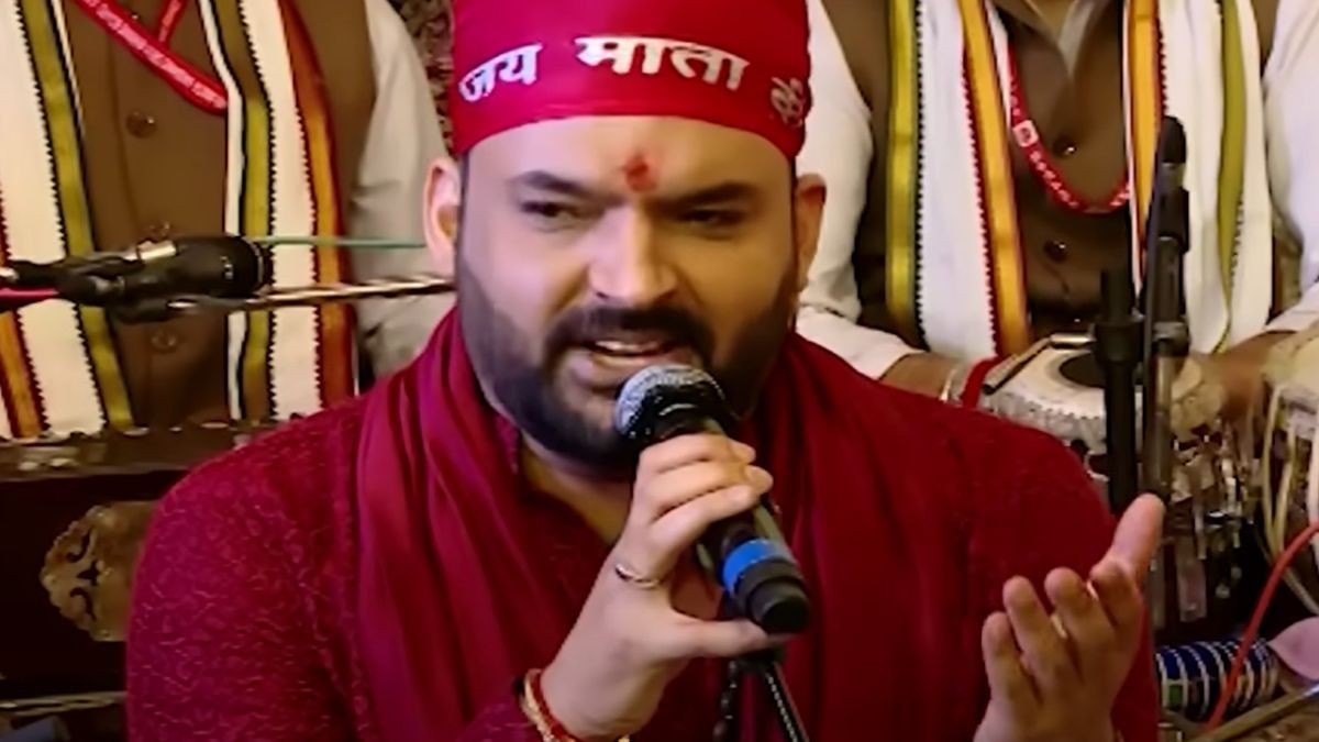 जब मां वैष्णव देवी के दरबार में कपिल शर्मा ने गाया था भजन, वायरल हुआ ...