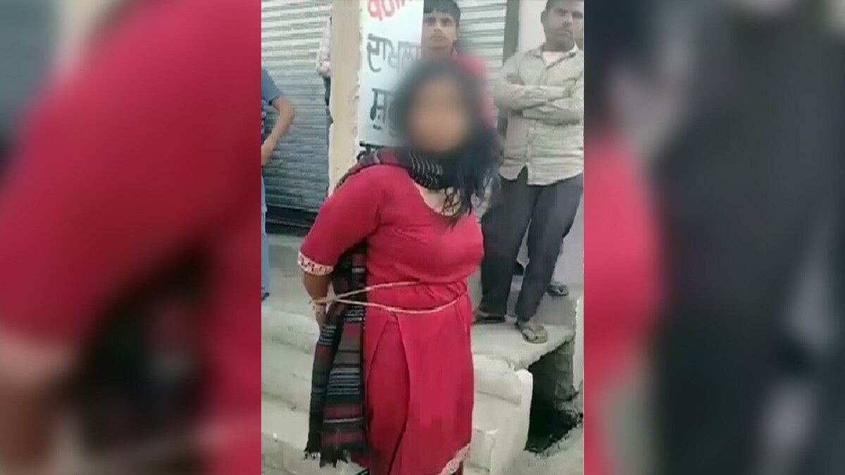 पटियाला में लोगों ने महिला को खंभे से बांधकर पीटा