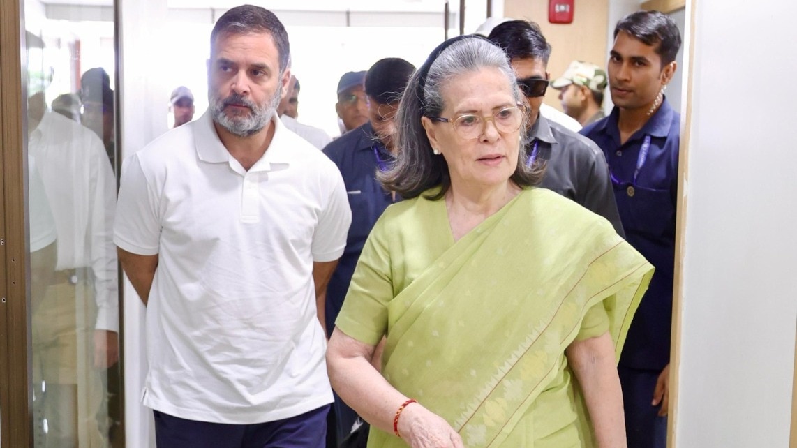 सोनिया गांधी और राहुल गांधी