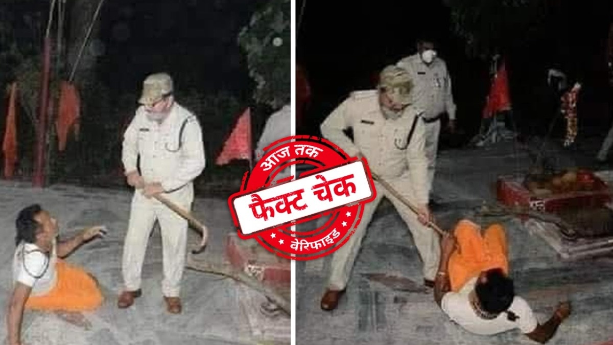 सोशल मीडिया यूजर्स