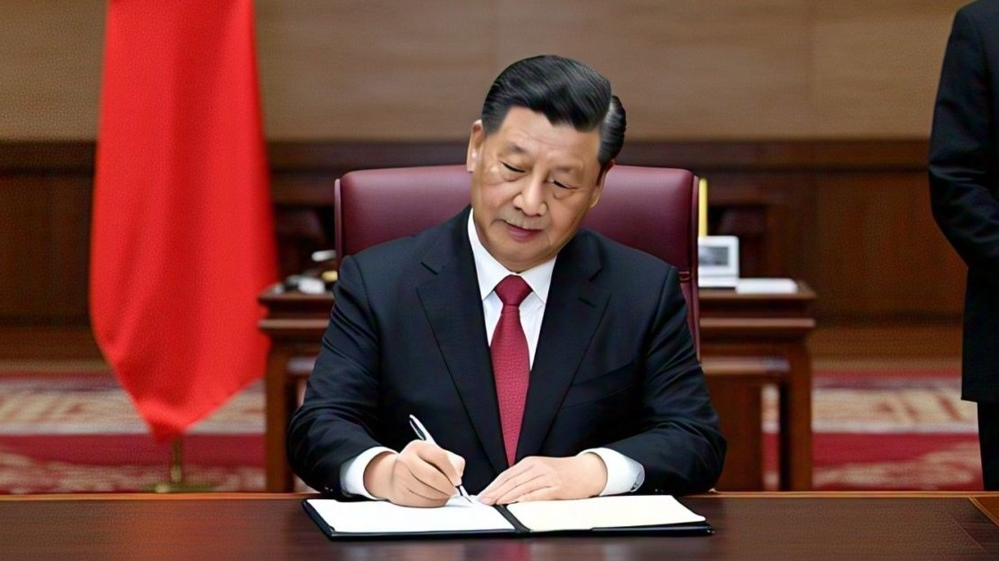 चीन ने सात धातुओं के निर्यात पर लगाई रोक