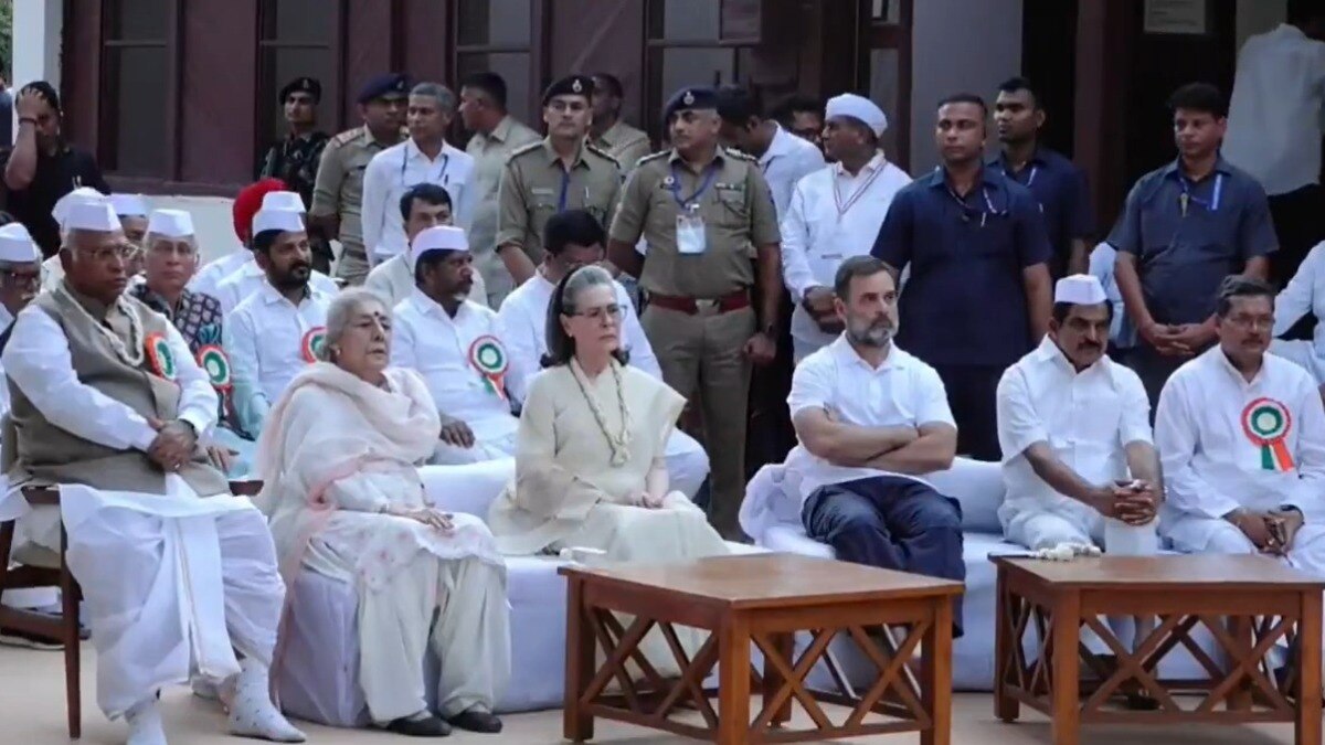 कांग्रेस अधिवेशन का आज दूसरा दिन