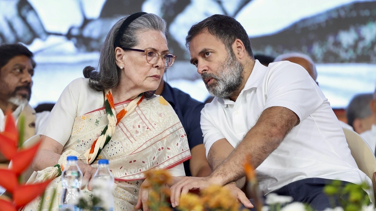 सोनिया गांधी और राहुल गांधी (फोटोः PTI)