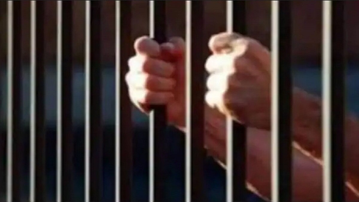 arrest