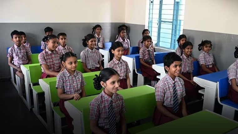 Punjab Board Class 5th Board Result Declared