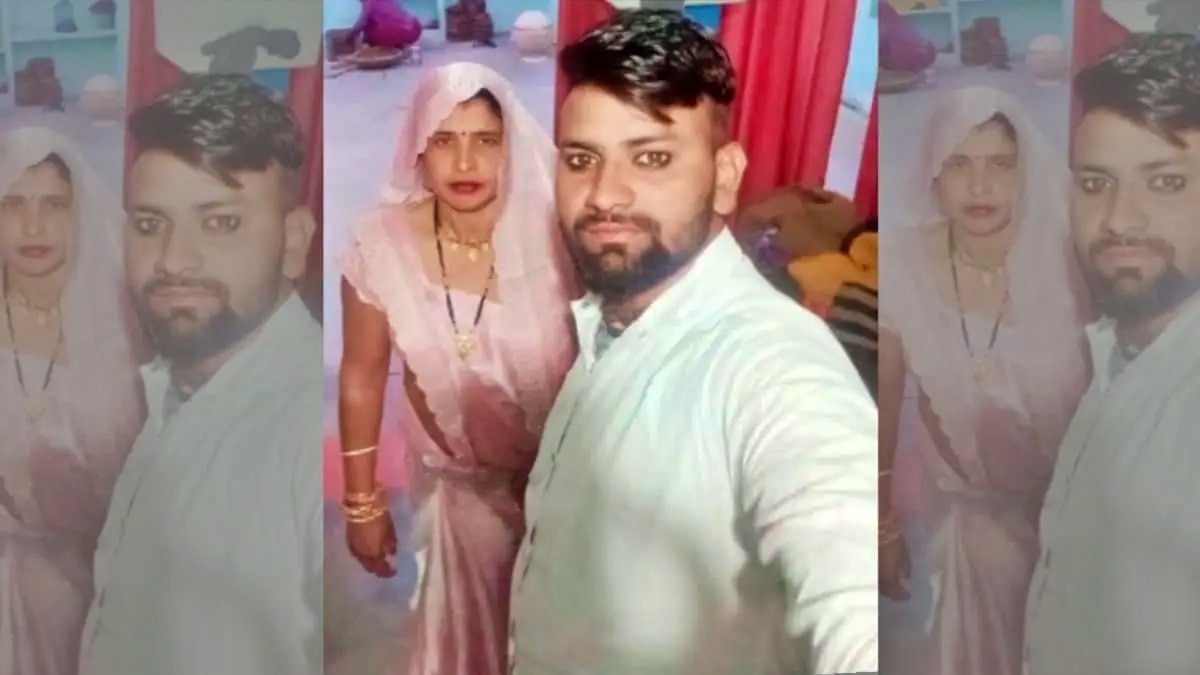 सास अनीता संग दामाद राहुल 