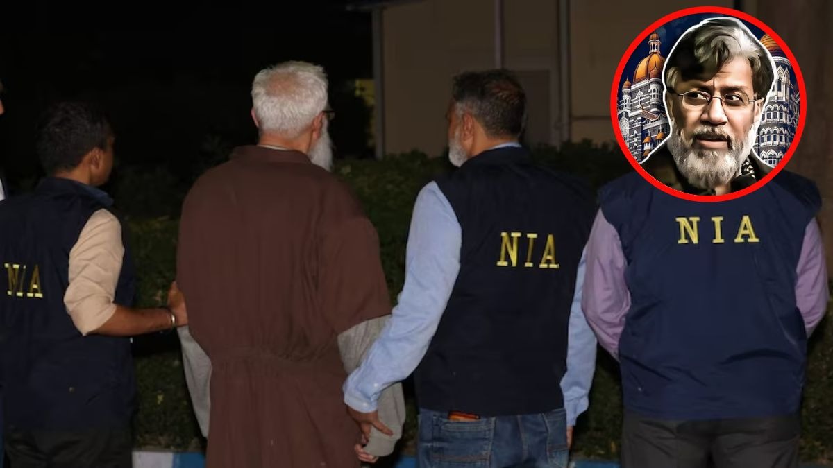 एनआईए की कस्टडी में तहव्वुर राणा