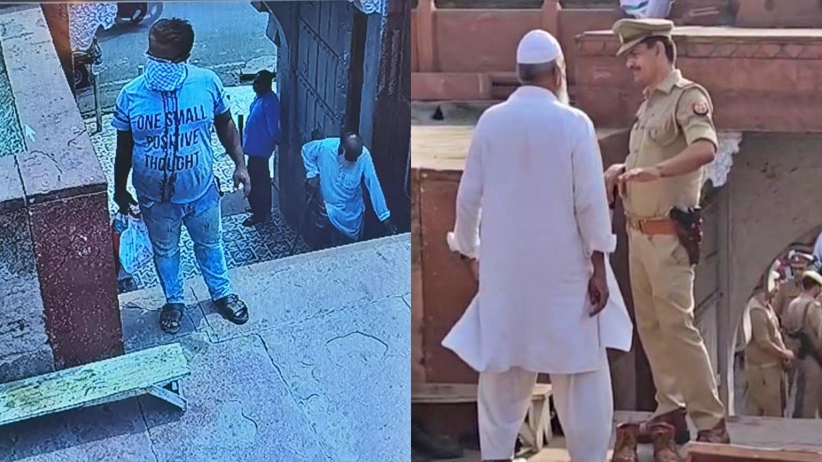 आगरा की मस्जिद में नजर आया संदिग्ध, मौके पर तैनात फोर्स