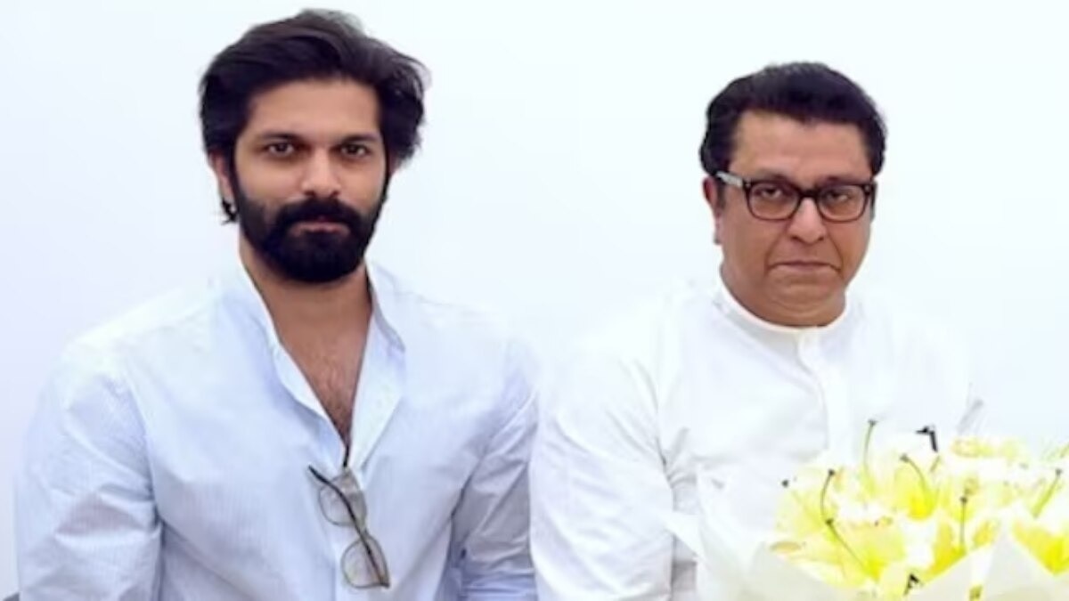 Raj Thackeray son Amit