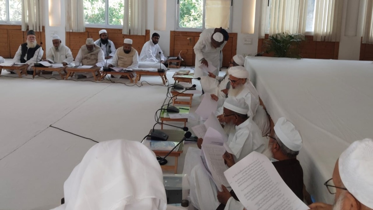 Jamiat Ulema e Hind meeting in Delhi 